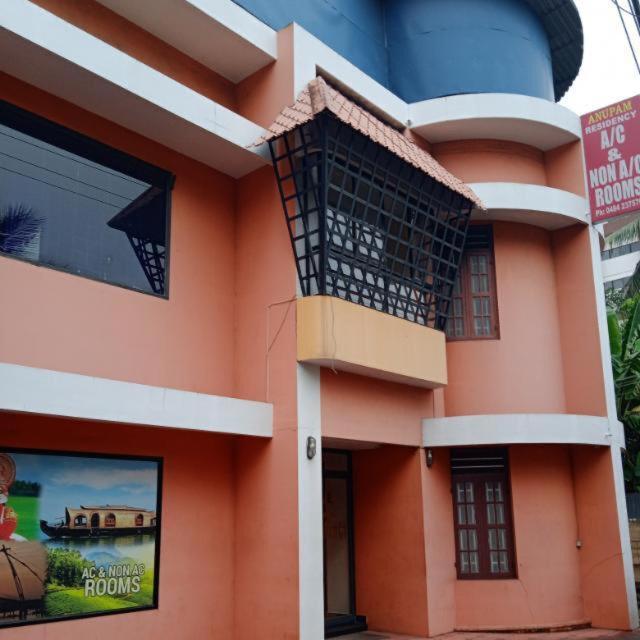 Отель Anupam Residency Коччи Экстерьер фото